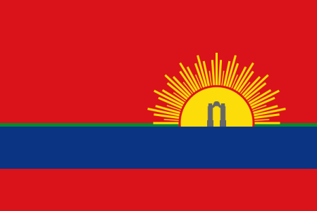Bandera